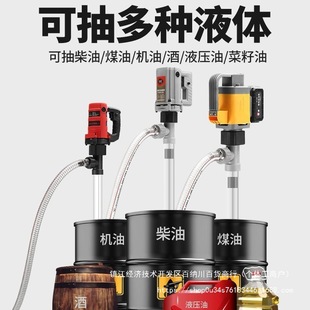 ����ʽ���ͱ�늄��ͳ��220v���ʲ�Ͱ��Һ�����ͼ��͙C��������