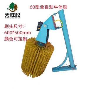 ţ�w��Ħˢ��ţ�Ԅ��坍݁ˢ�[��ʽţ�wˢ늄����D��W�LͲëˢ