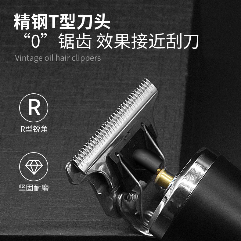 亚马逊外贸新品电推剪理发器充电数显复古油头剪雕刻推白剪电推子