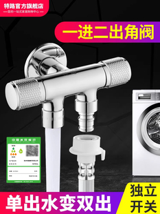 ȫ�~һ�M������ͨ���y��ˮ���RͰһ�ֶ��p��ϴ�Cˮ���^���^�_�P