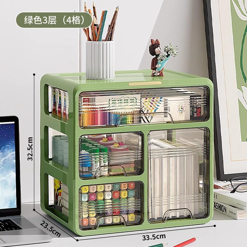 [업그레이드된 톨 보틀 모델] 엘레강트 그린 3레이어