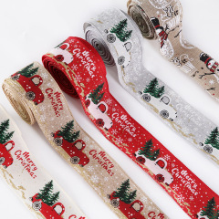 クリスマス新品5m細麻クリスマスリボンクリスマスツリーリース装飾ストラップクリスマス車プリントリボン