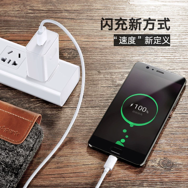 Huawei, Xiaomi, Honor, совместимый мобильный телефон, кабель питания, 5A, P10