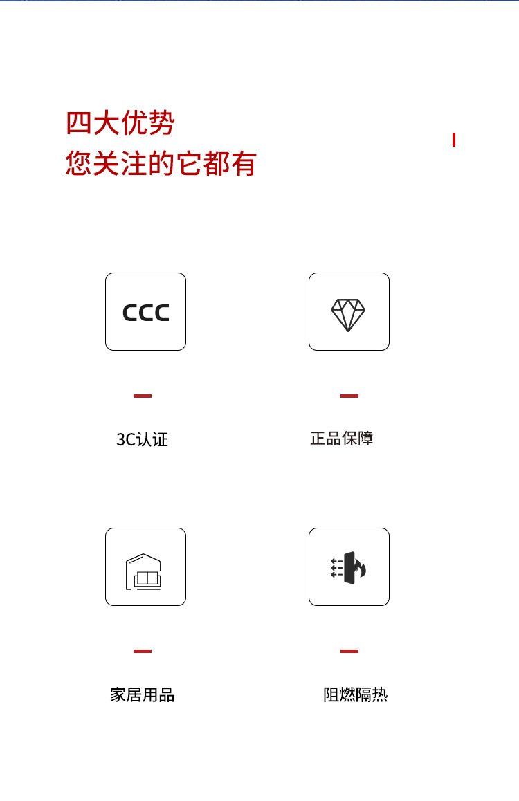 兴安 TZL30C 过滤式自救呼吸器