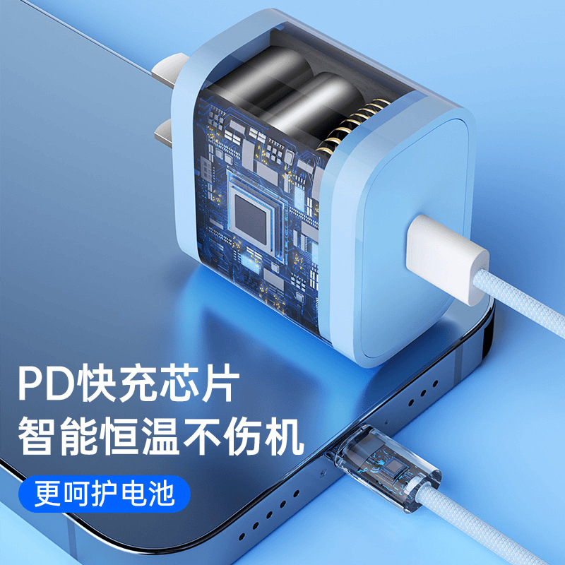 Transfronterizo PD20W / 30W cabeza de carga rápida para Apple cargador trenzado doble cable de datos c color macarón cabeza única