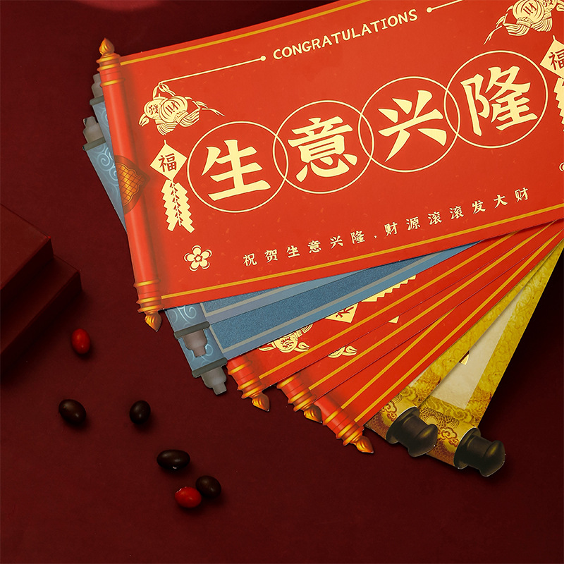 Nuevas tiendas abiertas, negocios de tarjetas de felicitación, flores, tarjetas de estampado, canasta de flores, tarjetas de felicitación, tarjetas de apertura