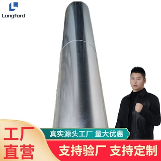 白铁皮镀锌0.1/0.2/0.3/0.4/0.5mm毫米平板雪花铁防锈薄铁皮卷材