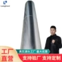防锈毫米平板卷材镀锌