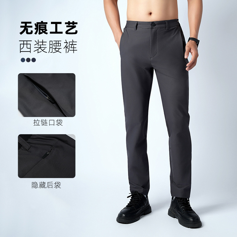 New Style Long Pants Autumn Casual Men's Outdoor Running Elastic Pocket Belt Loose-Fitting Solona Business Pants