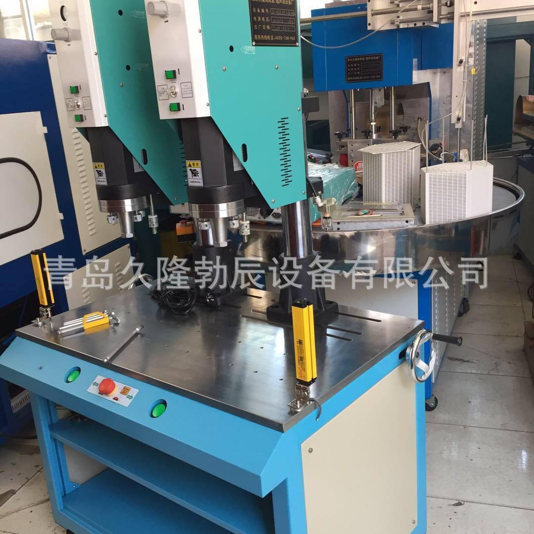 济南塑胶熔接机,双头超声波熔接机,双工位熔接机，青岛双头超声波