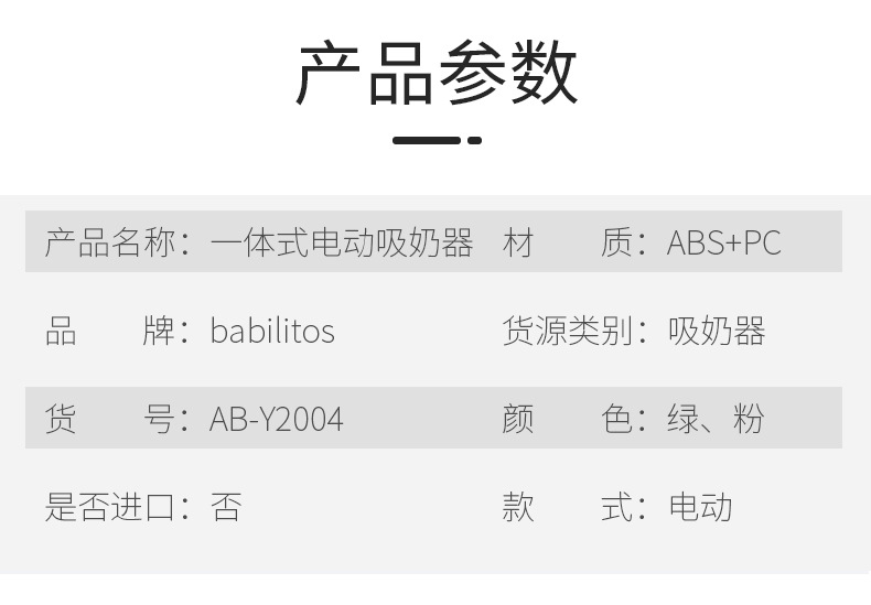 款3修_07.jpg