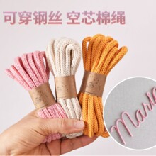 ICORD 7���׿�о���K DIY�ɴ�䓽zŤ���� 䓽z�ֹ����� 3��һ��