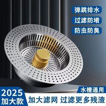 �N��ϴ����©ˮ��©ϴ���ˮ����ˮ�����ӷ��·�����о�^�V�W