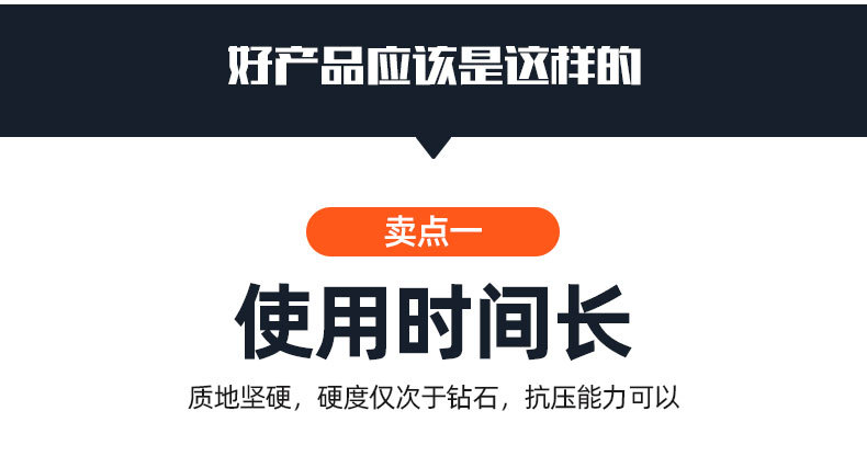 二版黄锈石_07.jpg