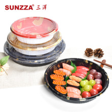 三泽批发印花无格水果点心一次性大圆盘寿司刺身拼盘外卖打包盒