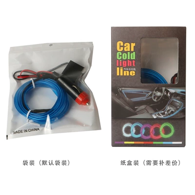 usb atmosphere cold light car: Other lights