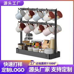 クロスボーダー新しいデスクトップカップ収納ラックアイアンコーヒーカップディスプレイラック雑貨ウォーターカップ整理収納ラック