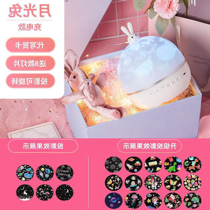 Proyector luz nocturna wan fuego cielo estrellado Douyin ambiente luz romántica corazón corazón cumpleaños novia escuela envío gratis