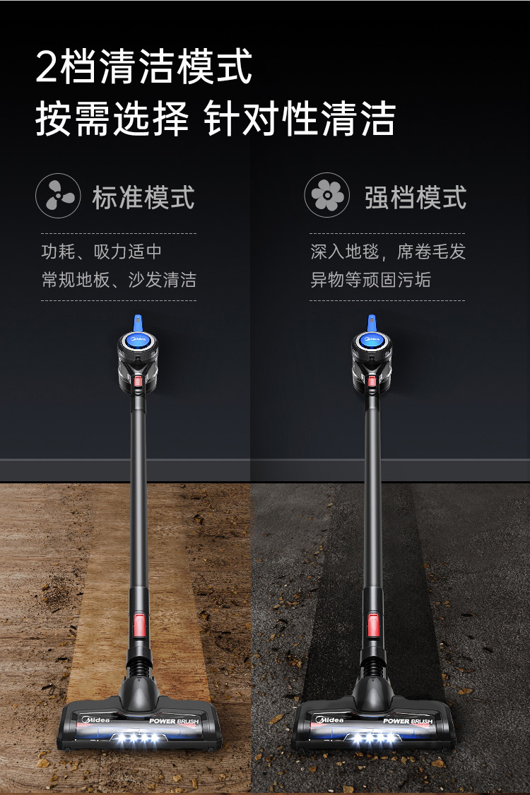 详情图_7.jpg