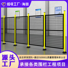 �C�����Ԅӻ��O�䰲ȫ���ڟo�p���S܇�g�}����x�W���f�֒��o�ھW