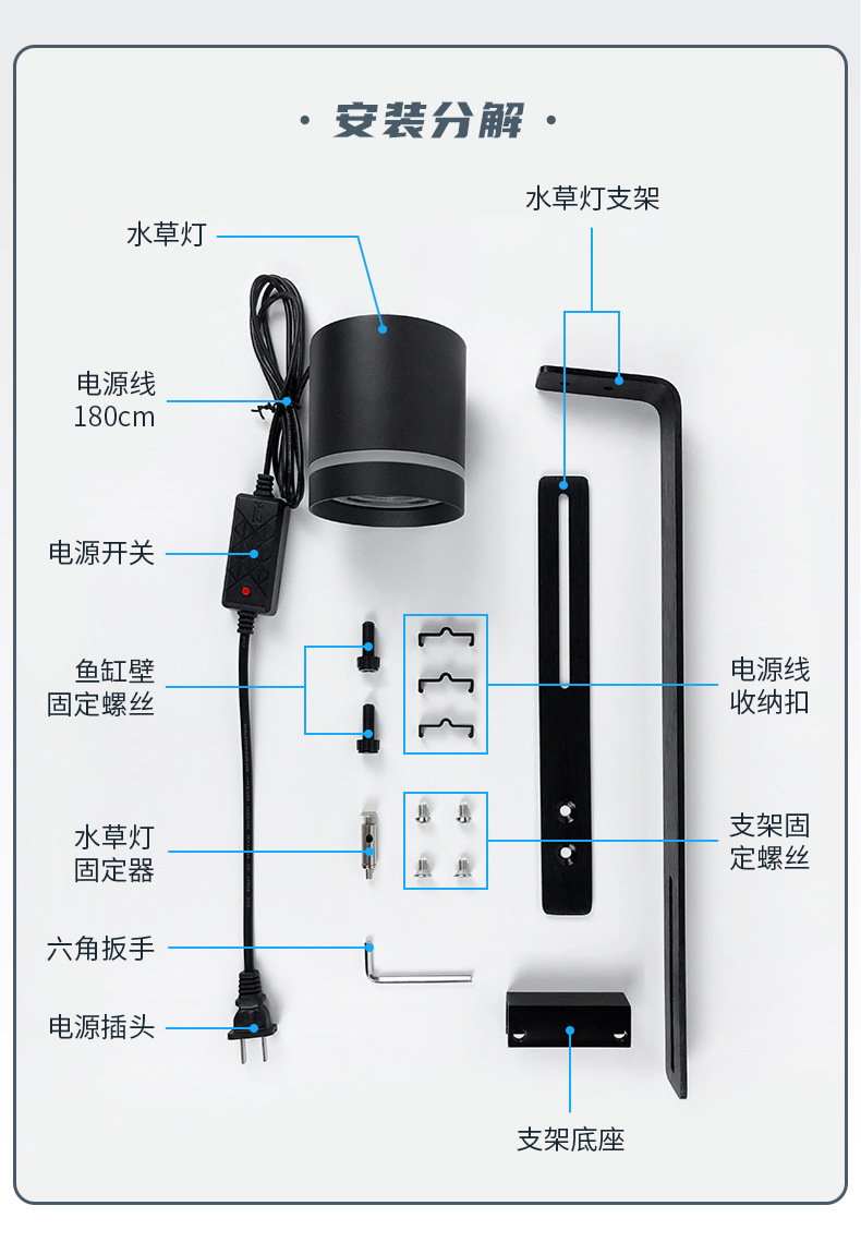 筒灯详情_12-11.jpg