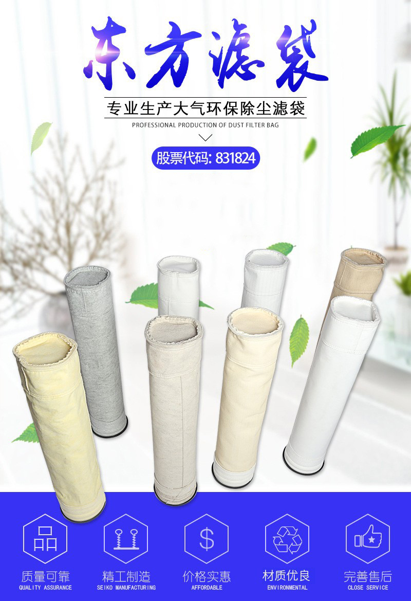 18254194550_823016091