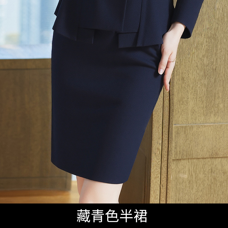 秋冬季职业装套装女OL气质酒店前台接待美容院售楼部珠宝店工作服|undefined