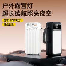 50000늌Ԏ22.5w¶IƄԴ