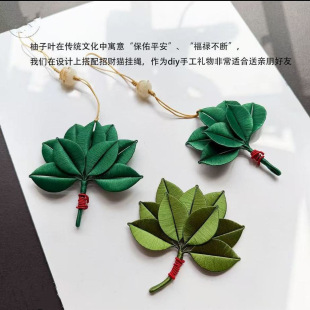 ����¶˼���ޚ������~�p��diy�������K����܇���֙C����������