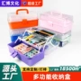 整理三层桌面定制药箱