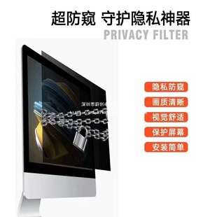 ��X���QĤ13.3��-15.6�絽40����{����X��Ļ���Q��Ƭ���ۿ�