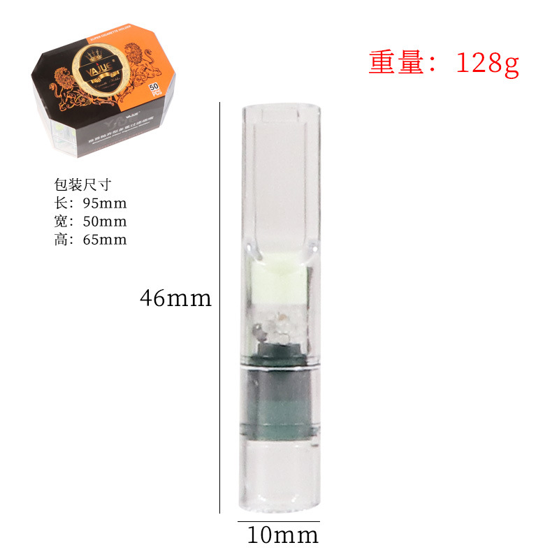 두꺼운 가지 전용(50개들이 팩)