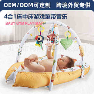Baby Bed Baby Nest Fully Surrounded Baby Sleeping Bed Bed-In-Bed Removable Portable Travel Crib