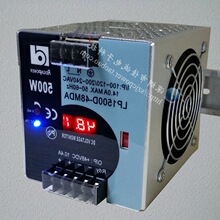 ����ʽ���ص�Դ500W48V10.4Aȫ��̨�尺��LP1500D-48MDA