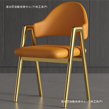 轻奢网红奶茶店A字椅美甲美容店靠背椅子北欧餐椅风高