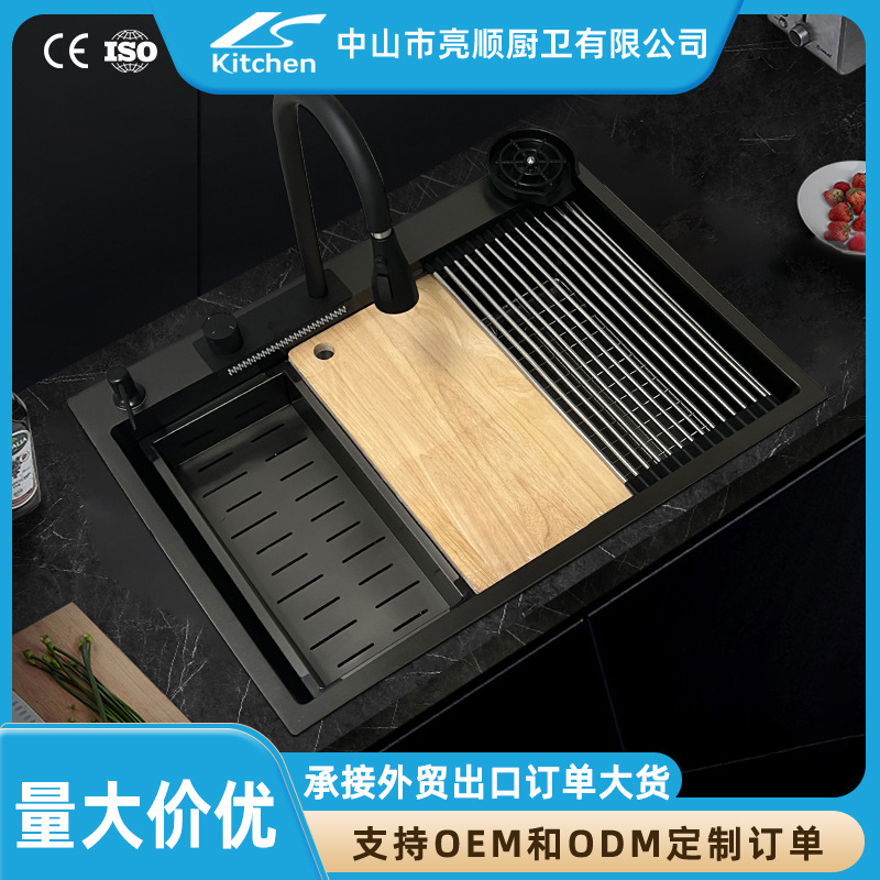 Lavavajillas nano Black King, modelo dedicado para comercio exterior