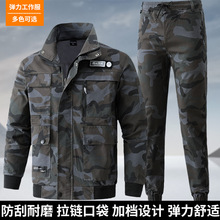 �������������b���Բʷ���ĥ���޹��b�ڱ�����Ӗ���Ӻ���ⴺ�＾