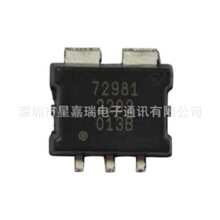 ԭװ����������ICоƬACS72981KLRATR-150B3 ASEK720KLA-65AB-T