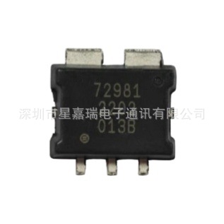 原装电流传感器IC芯片ACS72981KLRATR-150B3 ASEK720KLA-65AB-T