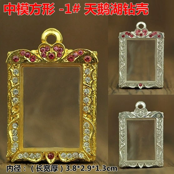 Thailand amulet shell amulet accessories