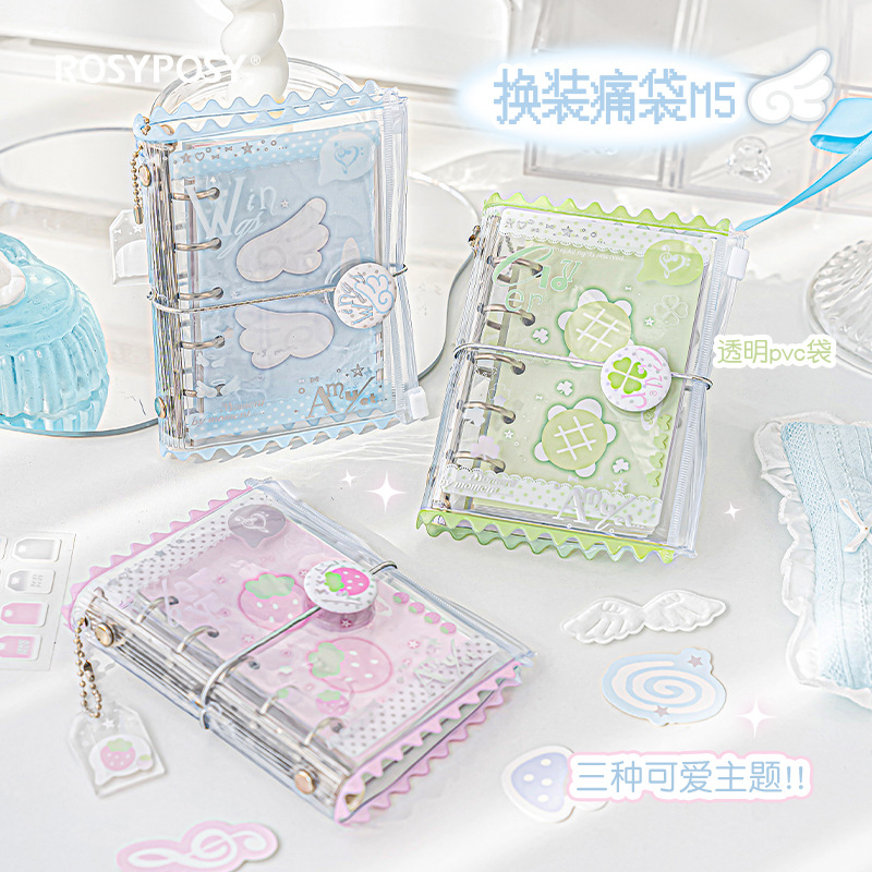 RosyPosy cambio de bolsa de dolor M5 serie amuleto coreano insins página de vida escolar bolsa de dolor de gran capacidad