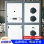 生物质蒸汽化工电气锅炉