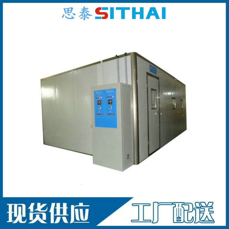 供应大型老化房 烧机房 非标老化箱生产厂家