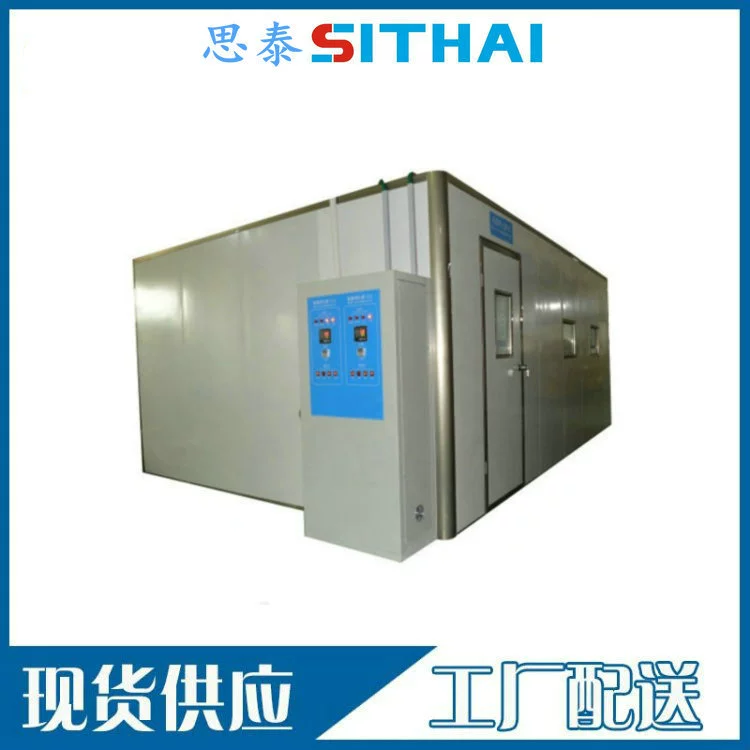 Поставка крупных старых домов