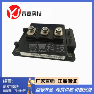 全新原装现货 2MBI300S-120 功率IGBT模块 驱动逆变 变频器模块