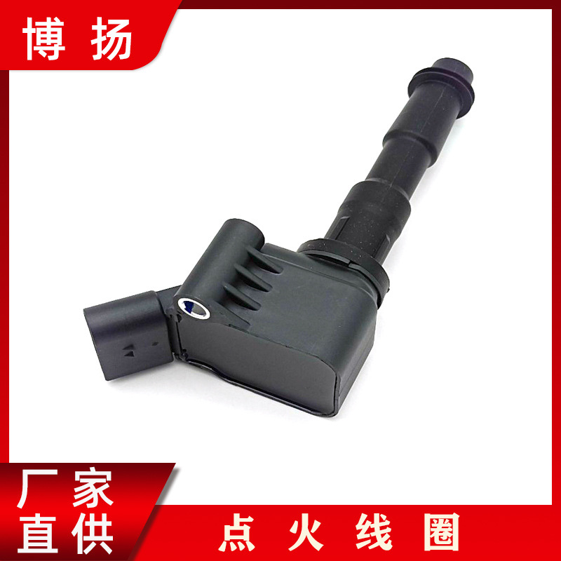 适用于奥迪A1 1.4,Q3点火线圈030-905-110B 030905110D 77400001