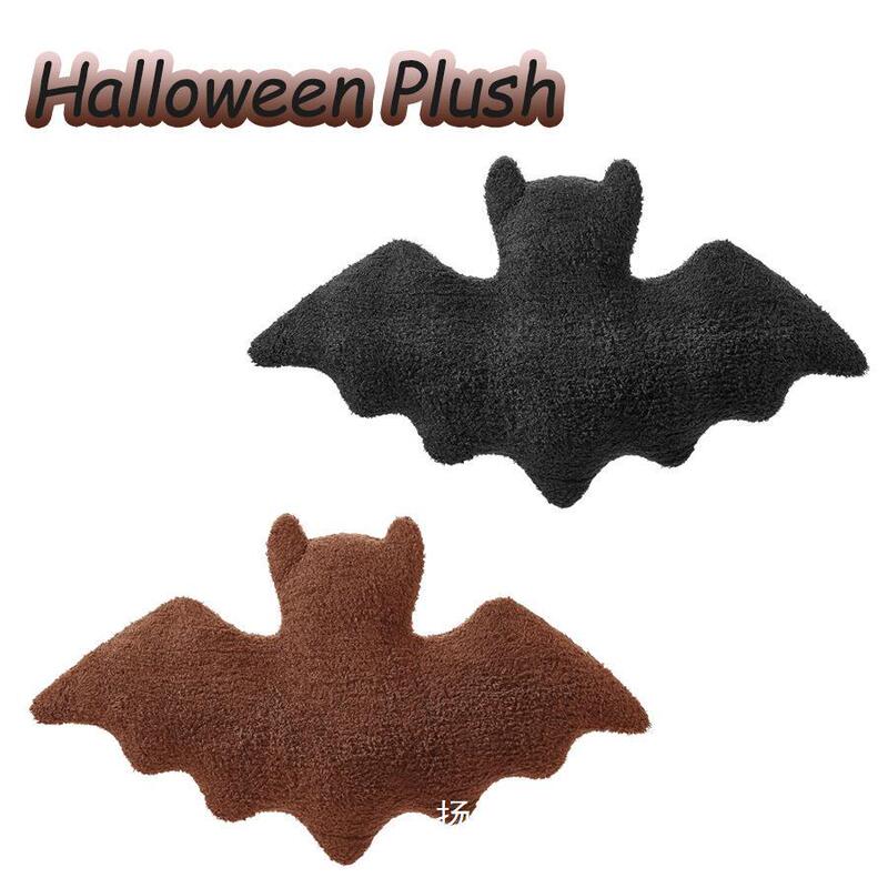 クロスボーダーhallowen plushハロウィン装飾置物コウモリ抱き枕カボチャ幽霊ぬいぐるみクッション|undefined