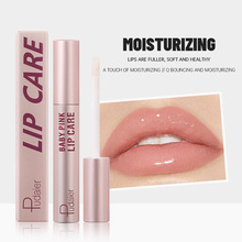 �羳���yPudaier���񝙴����̝��aˮ�������y�����Ѵ���͸������