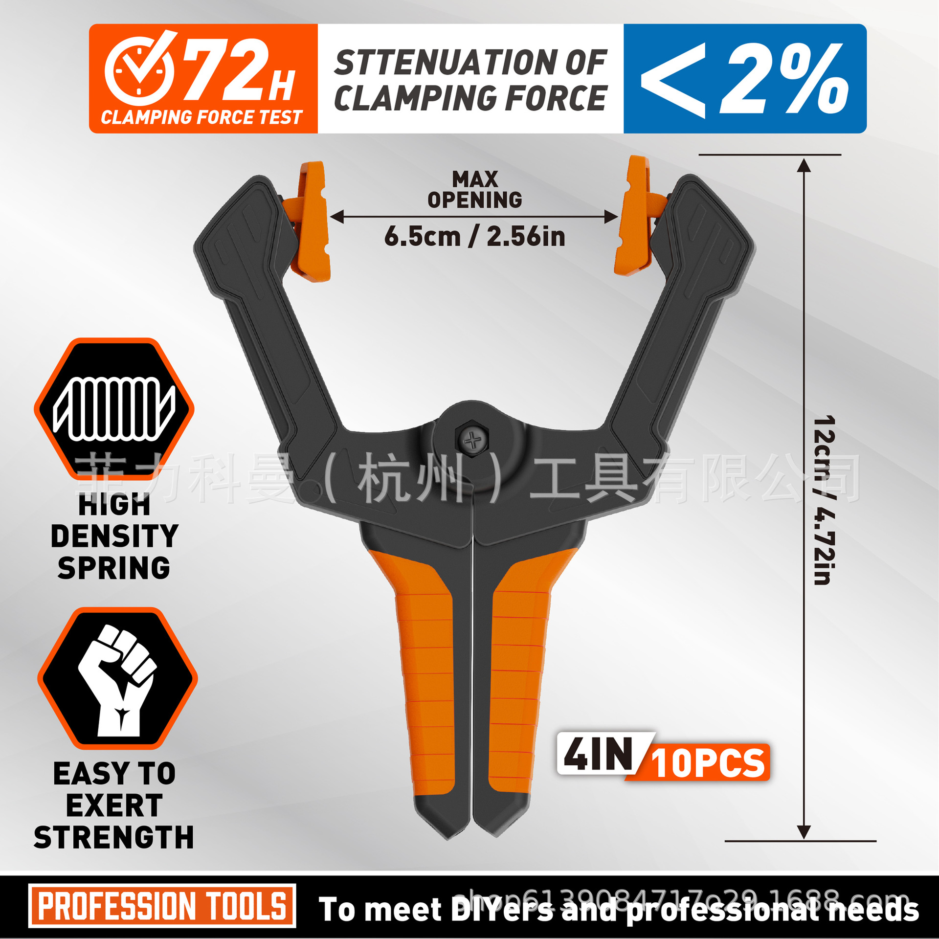10pcs 4 pulgadas abrazadera de carpintería para carpintería, conjunto de abrazadera de carpintería, abrazadera rápida, para la unión,