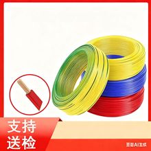 ��������ȼ늾�WDZ 1-10ƽ���o���~�Դ�����|����ȫ�����Դ��